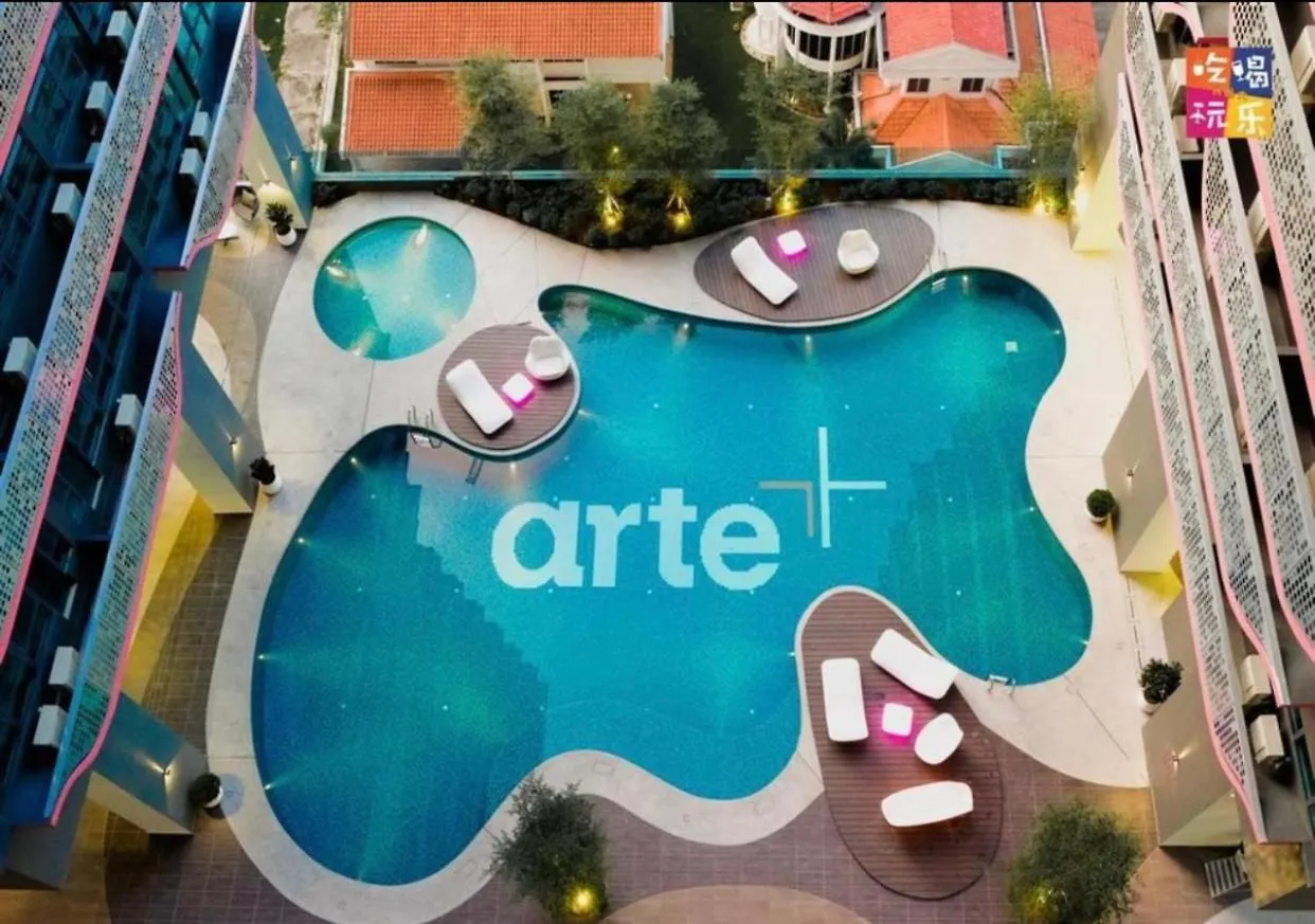 Fhs Homestay @ Arte Plus Jalan Ampang T2-11-02 吉隆坡 马来西亚